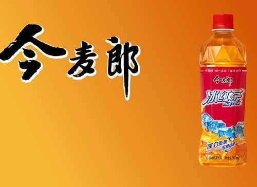 今麦郎选择用友U8+
