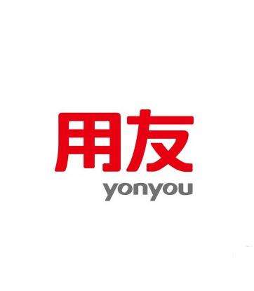 用友软件商业联盟/东莞用友ERP软件/用友进销存管理软件/财务软件/东莞市创友软件有限公司