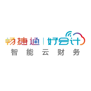 好会计—智能云财务