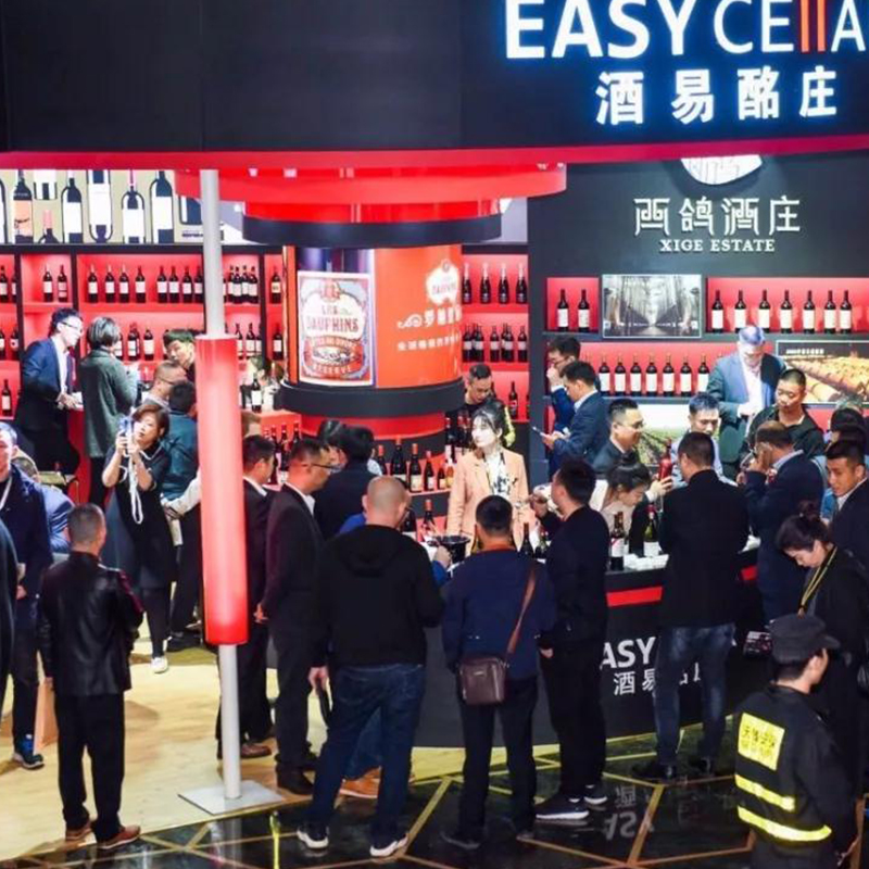  用T+工作圈 酒易酩庄订单处理周期提效47%