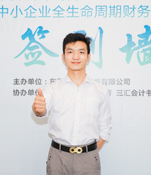 曾炜林.jpg